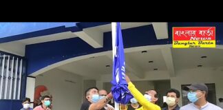 কাওয়াখালী উত্তরীয়া শিলিগুড়ি জার্নালিস্ট ক্লাবে ভারতের 75 তম স্বাধীনতা দিবস উদযাপিত হল