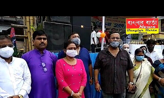 শিলিগুড়ি 23 নম্বর ওয়ার্ডের বলাকা মাঠে খেলা হবে দিবস উদযাপিত হলো।