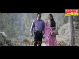 সংগীতশিল্পী প্রসূন হালদার এর “এবং রবি” গানের ভিডিও অ্যালবাম রিলিজ হল।