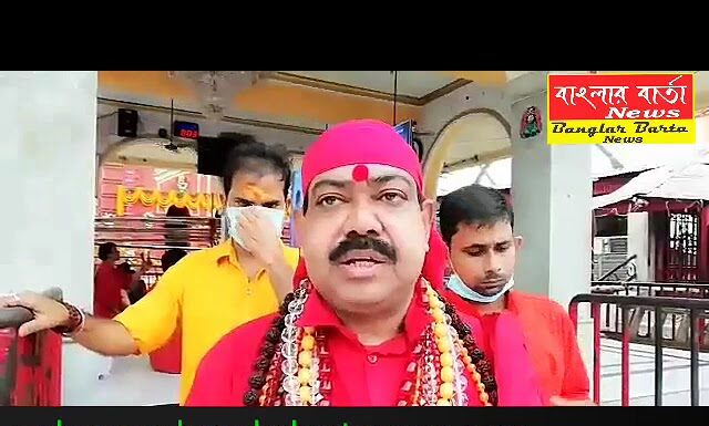 কৌশিকী অমাবস্যা উপলক্ষে বীরভূমের তারাপীঠ মন্দিরে রীতি মেনে মাকে ভোগ নিবেদন করা হলো।