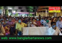 আসন্ন দুর্গাপূজা উপলক্ষে শিলিগুড়ি মেট্রোপলিটন পুলিশের পক্ষ থেকে শহরের বিভিন্ন পুজো কমিটি গুলির সঙ্গে এক আলোচনা সভার আয়োজন করা হয়।