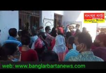 শিলিগুড়ি 40 নম্বর ওয়ার্ডে আশ্রফ নগরে উর্দু প্রাইমারি স্কুলে শুক্রবার বিনামূল্যে ভ্যাকসিন শিবিরের আয়োজন করা হয়।
