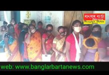 শিলিগুড়ি এক নম্বর ওয়ার্ডে BRI কলোনিতে বিআর আমেদকার প্রাইমারি স্কুলে আজ এক বিনামূল্যে ভ্যাকসিন শিবিরের আয়োজন করা হয়।