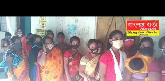 শিলিগুড়ি এক নম্বর ওয়ার্ডে BRI কলোনিতে বিআর আমেদকার প্রাইমারি স্কুলে আজ এক বিনামূল্যে ভ্যাকসিন শিবিরের আয়োজন করা হয়।