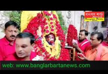 টানা ছয় দিন তারাপীঠ মন্দির বন্ধ থাকার পর আজ থেকে ফের খুলে দেওয়া হলো ভক্তদের জন্য।
