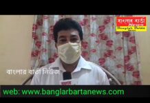 দুর্গাপুরের দেবস্মিতা শারীরিক প্রতিবন্ধকতা কে হার মানিয়ে আজ এক সফল বাচিক শিল্পী।