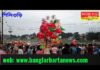 মহালয়ার পুণ্য লগ্নে শিলিগুড়িতে তর্পণ।