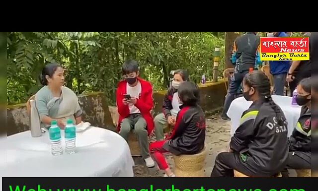 বৃহস্পতিবার কার্শিয়াং এর শিশুদের সাথে সময় কাটালেন মুখ্যমন্ত্রী