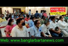আগামী 16 নভেম্বর স্কুল কলেজ খোলা বিষয় নিয়ে আজ গৌতম দেব এক সভা করলেন।