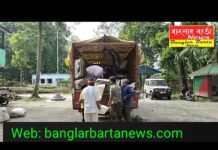 শারুগাড়া রেঞ্জের বনদপ্তর প্রচুর সেগুন কাঠ উদ্ধার করল।