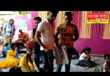 হায়দার শক্তি সোপান মহিলা বৃন্দের দুর্গাপূজা উপলক্ষে নানা সামাজিক কর্মকাণ্ড।