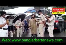 এক টানা বর্ষণের ফলে মাটিগাড়া বালাসন ব্রিজ ক্ষতিগ্রস্ত