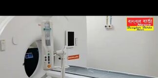 AINU শিলিগুড়িতে আজ শুভ উদ্বোধন হল।