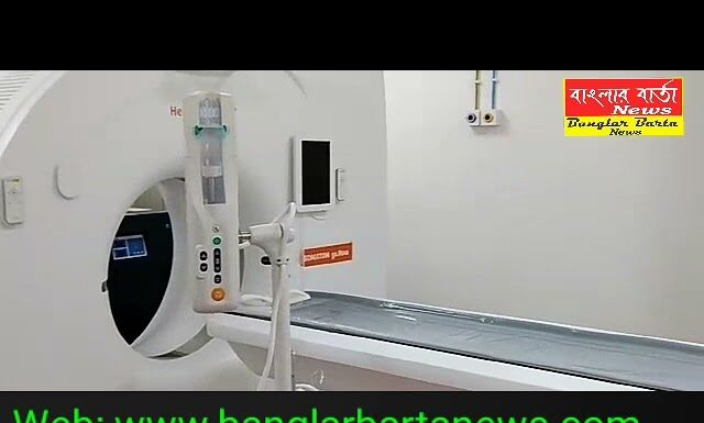 AINU শিলিগুড়িতে আজ শুভ উদ্বোধন হল।