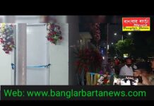 শিলিগুড়ি জলপাই মোড় ট্রাফিক গার্ডের নতুন অফিস এর উদ্বোধন হলো।