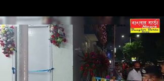 শিলিগুড়ি জলপাই মোড় ট্রাফিক গার্ডের নতুন অফিস এর উদ্বোধন হলো।