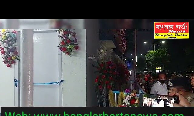 শিলিগুড়ি জলপাই মোড় ট্রাফিক গার্ডের নতুন অফিস এর উদ্বোধন হলো।