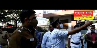 মমতা বন্দোপাধ্যায়ের অনুপ্রেরণায় উৎসর্গ নামে রক্তদান শিবিরের আয়োজন শিলিগুড়ি থানায়।