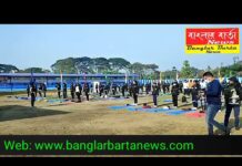 মেয়েদের সুরক্ষার জন্য শিলিগুড়ি মেট্রোপলিটন পুলিশ অভিনব উদ্যোগ নিল, যার নাম “বাঘিনী”