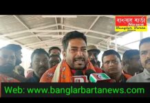 শিলিগুড়ির বিজেপি বিধায়ক শংকর ঘোষ রাজ্য সম্পাদক পদের দায়িত্ব পাওয়ার পর কলকাতা থেকে আজ রেলপথে এনজেপি স্টেশনে এসে নামেন।