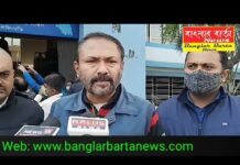 শিলিগুড়ি পৌরসভা নির্বাচন নিয়ে শিলিগুড়ি মহকুমা শাসক বিভিন্ন রাজনৈতিক প্রতিনিধিদের সঙ্গে বৈঠক করলেন।