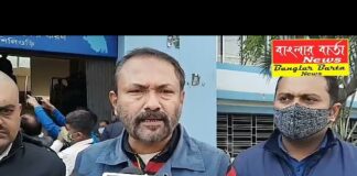 শিলিগুড়ি পৌরসভা নির্বাচন নিয়ে শিলিগুড়ি মহকুমা শাসক বিভিন্ন রাজনৈতিক প্রতিনিধিদের সঙ্গে বৈঠক করলেন।