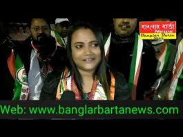 শিলিগুড়ি 26 নম্বর ওয়ার্ডে কংগ্রেস প্রার্থী রুচিরা মালাকার ভোট প্রচারে।