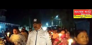 শ্রদ্ধাঞ্জলি নিবেদন শিলিগুড়ি 40 নম্বর ওয়ার্ড তৃণমূল কমিটির পক্ষ থেকে।