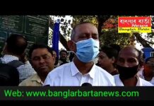 শিলিগুড়ি ৪০ নম্বর ওয়ার্ডে শুভ শিলান্যাস অনুষ্ঠান।