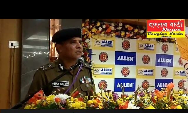 Allen Career Institute এর শুভ সূচনা হলো শিলিগুড়িতে।