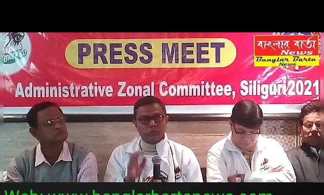 Press Meet of State Bank of India Officers’ Association,(Bengal Circle)