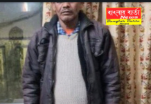 গোপন সূত্রের খবরের ভিত্তিতে 850 গ্রাম ব্রাউন সুগার সমেত এক ব্যক্তিকে গ্রেপ্তার করল শিলিগুড়ি মেট্রোপলিটন পুলিশের স্পেশাল অপারেশন গ্রুপ ও বাগডোগরা থানার পুলিল।