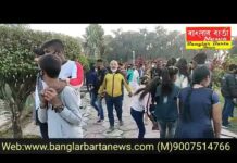 ইংরেজি নতুন বছরের প্রথম রবিবার শিলিগুড়ি সূর্যসেন পার্কের কিছু মুহূর্ত।