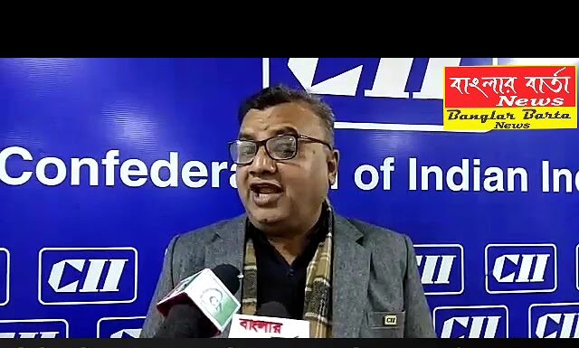 শিলিগুড়িতে সোমবার সন্ধ্যায় CII এর সুসজ্জিত নতুন অফিসের শুভ উদ্বোধন হল।