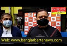 শিলিগুড়ি গৌরীশংকর মার্কেট ব্যবসায়ী সমিতির উদ্যোগে রক্তদান শিবির ও স্বাস্থ্য শিবিরের আয়োজন করা হয়।