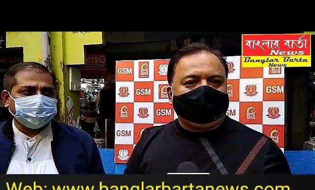 শিলিগুড়ি গৌরীশংকর মার্কেট ব্যবসায়ী সমিতির উদ্যোগে রক্তদান শিবির ও স্বাস্থ্য শিবিরের আয়োজন করা হয়।