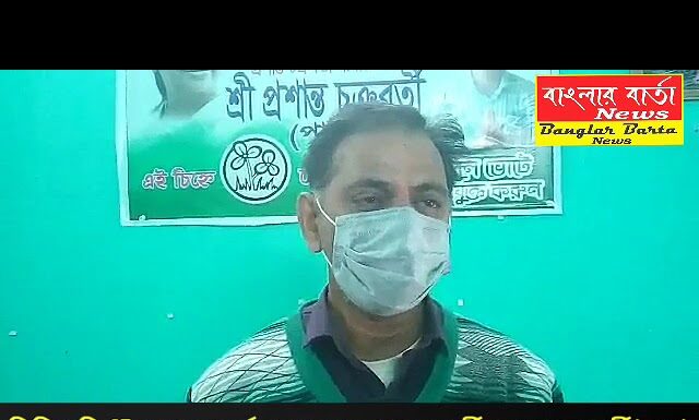 শিলিগুড়ি 27 নম্বর ওয়ার্ডের তৃণমূল কংগ্রেস প্রার্থী প্রশান্ত চক্রবর্তী(পাপু)