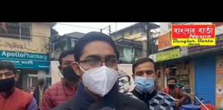 সারা দেশের সাথে শিলিগুড়িতেও পালিত হলো নেতাজি সুভাষচন্দ্র বসুর 125 তম জন্ম জয়ন্তী।