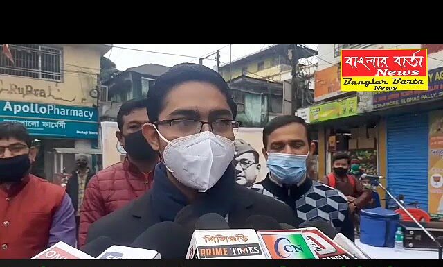 সারা দেশের সাথে শিলিগুড়িতেও পালিত হলো নেতাজি সুভাষচন্দ্র বসুর 125 তম জন্ম জয়ন্তী।