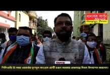 শিলিগুড়ি 15 নম্বর ওয়ার্ডের তৃণমূল কংগ্রেস প্রার্থী রঞ্জন সরকার 73 তম প্রজাতন্ত্র দিবস উদযাপন করলেন।