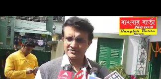 সৌরভ গাঙ্গুলী বাগদেবীর আরাধনায়।