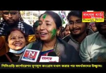 এই প্রথম শিলিগুড়ি কর্পোরেশন দখল নিল তৃণমূল কংগ্রেস।