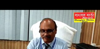 বাগডোগরা বিমানবন্দর 15 দিন বন্ধ থাকবে।