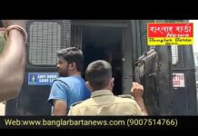 শিলিগুড়িতে জাল লটারির পর্দা ফাঁস।