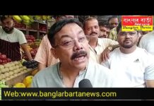 শিলিগুড়িতে নিজস্ব দোকানদাদদের দোকান থাকা সত্বেও ফুটপাত ও রাস্তা দখল করে দোকান করা ব্যক্তিদের সতর্ক করল শিলিগুড়ি কর্পোরেশন কর্তৃপক্ষ।