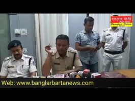 বিপুল পরিমাণে গাঁজা ও কয়েক লক্ষ টাকা সহ দুই ব্যক্তি গ্রেফতার।