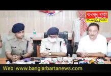 শিলিগুড়ির ভক্তিনগর থানায় সাংবাদিক বৈঠকে ডিসিপি জয় টুডু( IPS)