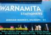 “Swarnamita Stationers”,Bidhan Market, Siliguri.