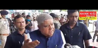 পাহাড় সফর সেরে বাগডোগরা বিমানবন্দর হয়ে আজ দিল্লির পথে রওনা দিলেন রাজ্যপাল জাগদীপ ধনকার।