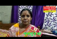 বাবাকে ব্যবসার কাজে সহযোগিতা করেও মাধ্যমিকে ভালো ফল করল পৃথানু।